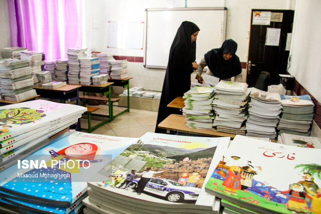 دانش‌آموزان جامانده تا دهم شهریور ثبت سفارش کتابهای درسی را انجام دهند