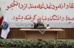 لاریجانی: ذات مذاکرات، سیاسی است/ مذاکره باید بر مدار منافع ما باشد