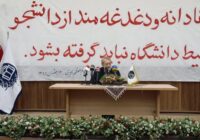 لاریجانی: ذات مذاکرات، سیاسی است/ مذاکره باید بر مدار منافع ما باشد