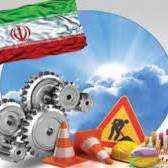 رکوردشکنی بانک ملی ایران در سال ۱۴۰۳، نقش‌آفرینی در اقتصاد ملی و حرکت به سوی تحول پایدار