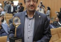 اعطای تندیس و لوح تقدیر هفتمین نمایشگاه ایران اکسپو ۲۰۲۵ به بانک صنعت و معدن