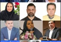 انتخاب اعضای هیات مدیره انجمن صنفی روسای مراکز علمی کاربردی کشور
