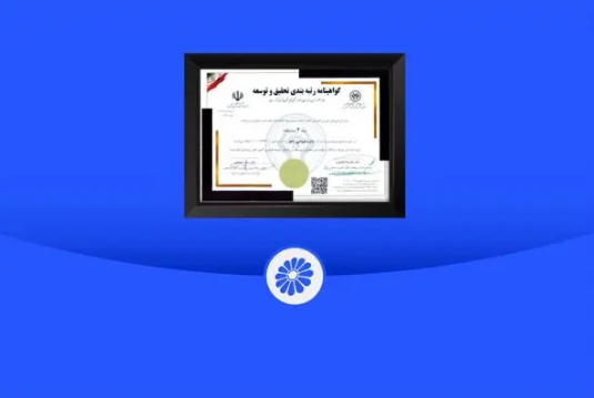 پتروشیمی جم؛ الگوی موفق توسعه دانش‌محور در صنعت پتروشیمی با کسب رتبه دوم تحقیق و توسعه کشور