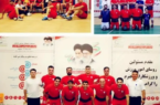 نایبقهرمانی تیم هندبال کارکنان پتروشیمی جم در مسابقات منطقهای شرکتهای پتروشیمی پارس نایبقهرمانی تیم هندبال کارکنان پتروشیمی جم در مسابقات منطقهای شرکتهای پتروشیمی پارس