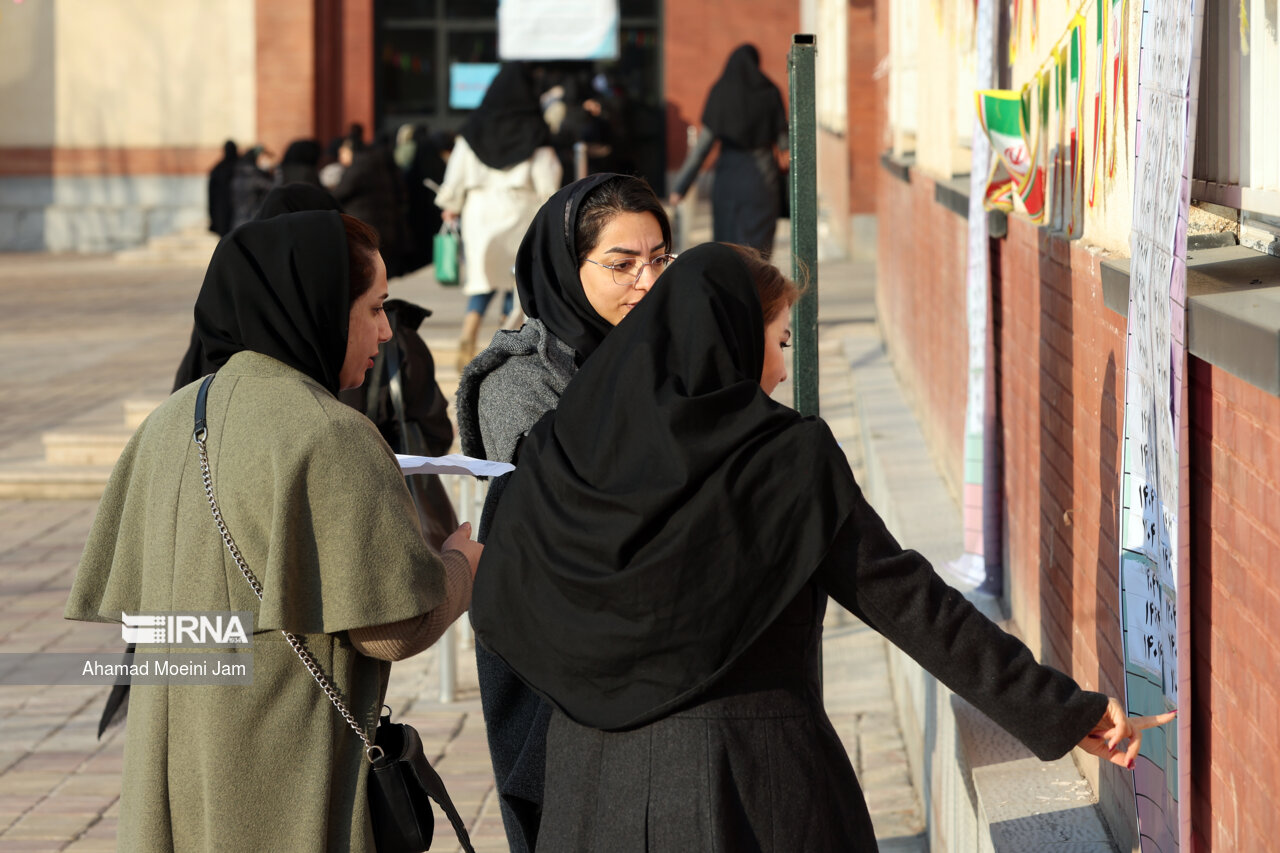 آغاز ثبتنام متقاضیان جدید کارشناسی ارشد و ویرایش اطلاعات ثبتنامی آزمون