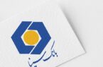 بانک سینا از رقبا سبقت گرفت | سودآوری بانک دو رقمی شد بانک سینا از رقبا سبقت گرفت | سودآوری بانک دو رقمی شد