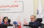 دکتر خورسندیان تاکید کرد بهبود تراز مالی و جهش ۵۶ درصدی منابع بانک مسکن در سال ۱۴۰۴ دکتر خورسندیان تاکید کرد بهبود تراز مالی و جهش ۵۶ درصدی منابع بانک مسکن در سال ۱۴۰۴