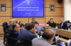 نشست مشترک مدیرعامل و اعضاء هیئت‌مدیره بانک توسعه تعاون با کمیسیون اجتماعی مجلس؛ تأکید بر ضرورت تقویت سرمایه بانک و حمایت هدفمند از تعاونی‌ها و مناطق محروم