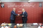 گام تازه بانک پارسیان در بانکداری دیجیتال؛ همکاری بانک پارسیان و دیجی‌پی برای تسهیل تأمین مالی مشتریان کلید خورد/ تسهیلات ۱۰۰میلیون تومانی خریدکالا در ۲۰ دقیقه