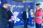 فرش قرمز پیش پای ملی‌پوشان طلایی؛ استقبال بانک صادرات ایران از قهرمانان وزنه‌برداری