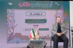 خاطره علی میرفتاح از توصیه رهبر شهید برای مطالعه «بینوایان»