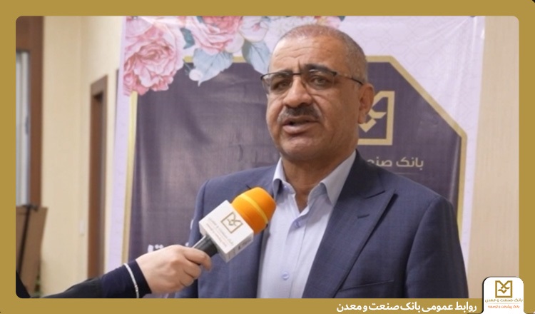 نایب رییس دوم کمیسیون صنایع و معادن مجلس: بانک صنعت و معدن با تمام ظرفیت برای حمایت از صنایع آسیبدیده وارد میدان شده است