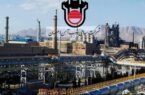ذوبآهن در آماجِ باجخواهی؛ سکوت مدیران، چرا؟ ذوبآهن در آماجِ باجخواهی؛ سکوت مدیران، چرا؟