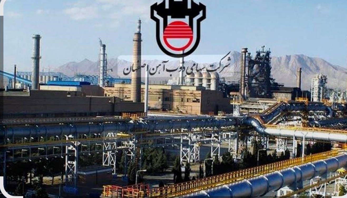 ذوبآهن در آماجِ باجخواهی؛ سکوت مدیران، چرا؟