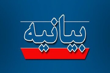 🔸 از ادعاهای غیرمستند پرهیز کنید و به دشمن گرا ندهید