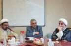 نشست هماندیشی ائمه جماعات ادارات گاز گیلان با محوریت نماز و مهدویت برگزار شد نشست هماندیشی ائمه جماعات ادارات گاز گیلان با محوریت نماز و مهدویت برگزار شد