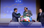 پتروشیمی پردیس؛ پیشگام دومین پویش ملی بهینهسازی مصرف انرژی پتروشیمی پردیس؛ پیشگام دومین پویش ملی بهینهسازی مصرف انرژی