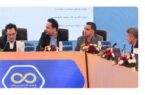 برگزاری مجمع عمومی عادی بهطور فوقالعاده شرکت پتروشیمی نوری برگزاری مجمع عمومی عادی بهطور فوقالعاده شرکت پتروشیمی نوری