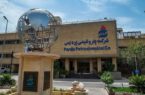 شفاف‌سازی پتروشیمی پردیس درباره نرخ خوراک گاز و آثار مالی آن