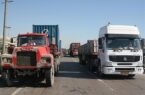 وجود ۶۵ هزار ماشین سنگین فرسوده در کشور/ پیشنهادهای اتاق ایران برای نوسازی ناوگان باری وجود ۶۵ هزار ماشین سنگین فرسوده در کشور/ پیشنهادهای اتاق ایران برای نوسازی ناوگان باری