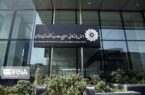 مشارکت بخش خصوصی در کنار دولتمردان، ضامن تحقق نفع حداکثری برای ایران خواهد بود مشارکت بخش خصوصی در کنار دولتمردان، ضامن تحقق نفع حداکثری برای ایران خواهد بود