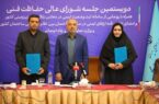 سامانه ثبت ایمنی در معادن زغال سنگ زیرزمینی کشور رونمایی شد