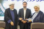 رییس فرهنگی شهرک پردیس جم، نماینده و رابط ستاد اقامه نماز و امور روحانیون شرکت ملی صنایع پتروشیمی ایران شد