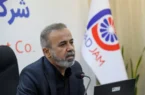 تاکید دکتر دولتی زاده در اولین جلسه مدیران : راه اندازی واحد Rubber با سرعت و جدیت تاکید دکتر دولتی زاده در اولین جلسه مدیران : راه اندازی واحد Rubber با سرعت و جدیت