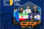 مقام نخست نوآوری و تجاری‌سازی مسابقات جهانی رباتیک به ربات نفت‌روب هوشمند پتروشیمی نوری رسید