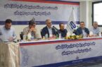 برگزاری نشست صمیمانه مدیرعامل شرکت جم پیلن با کارکنان