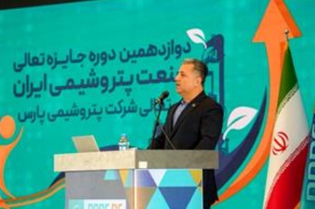 فرآیند ارزیابی، ستون فقرات جایزه تعالی است