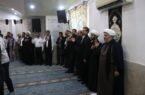 برگزاری اجتماع بزرگ عاشوراییان صنعت پتروشیمی به میزبانی شرکت عملیات غیرصنعتی پازارگاد برگزاری اجتماع بزرگ عاشوراییان صنعت پتروشیمی به میزبانی شرکت عملیات غیرصنعتی پازارگاد