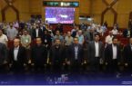 تصویب تقسیم ۲۲٫۸ همت سود نقدی در مجمع عمومی عادی بهطور فوقالعاده پتروشیمی پردیس تصویب تقسیم ۲۲٫۸ همت سود نقدی در مجمع عمومی عادی بهطور فوقالعاده پتروشیمی پردیس