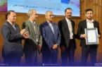 پتروشیمی پردیس سه نشان ملی و بینالمللی در حوزه مسئولیت اجتماعی و اخلاق حرفهای كسب كرد پتروشیمی پردیس سه نشان ملی و بینالمللی در حوزه مسئولیت اجتماعی و اخلاق حرفهای کسب کرد