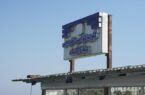 راه اندازی باشگاه ورزش های آبی و تفریحات دریایی پازارگاد راه اندازی باشگاه ورزش های آبی و تفریحات دریایی پازارگاد