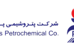 حضور موکب پتروشیمی پردیس در مسیر زائران اربعین حسینی