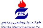 اظهارنظر حسابرس نسبت به افزایش سرمایه «پتروشیمی پردیس»