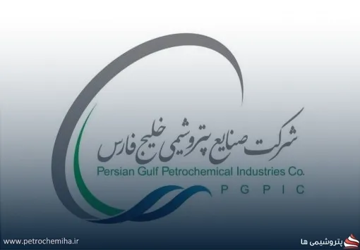 پشت پرده تداوم حضور بازنشستگان در ساختار هلدینگ خلیج فارس و صندوق نفت چیست؟
