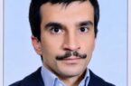 مدیریت کوانتومی مدیریت کوانتومی