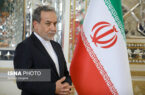 عراقچی: هیچ نهاد یا کشور دیگری در مورد مدیریت تنگه هرمز جز ایران مسئولیتی ندارد عراقچی: هیچ نهاد یا کشور دیگری در مورد مدیریت تنگه هرمز جز ایران مسئولیتی ندارد