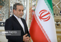عراقچی: هیچ نهاد یا کشور دیگری در مورد مدیریت تنگه هرمز جز ایران مسئولیتی ندارد عراقچی: هیچ نهاد یا کشور دیگری در مورد مدیریت تنگه هرمز جز ایران مسئولیتی ندارد
