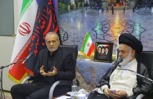 در دیدار اعضای جامعه مدرسین حوزه علمیه قم پزشکیان: توافق اخیر در هماهنگی با رهبری و حمایت شعام به‌دست آمد
