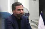افزایش ۹۰۰ درصدی سرمایه پازارگاد، گامی راهبردی در تقویت پشتیبانی از صنعت در پایتخت انرژی کشور افزایش ۹۰۰ درصدی سرمایه پازارگاد، گامی راهبردی در تقویت پشتیبانی از صنعت در پایتخت انرژی کشور
