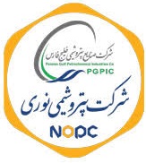 درخشش خیره کننده پتروشیمی نوری با رشد ۵۹ درصدی درآمد عملیاتی