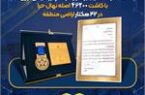 عملکرد تحسین برانگیز شرکت پتروشیمی نوری با کاشت ۴۶۲۰۰ اصله نهال حرا در ۴۲ هکتار اراضی منطقه