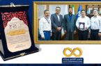 تقدیر مدیرکل اداره استاندارد بوشهر از پیشگام صنعت پتروشیمی کشور تقدیر مدیرکل اداره استاندارد بوشهر از پیشگام صنعت پتروشیمی کشور