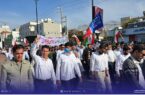 حضور پرشور کارکنان پتروشیمی پردیس در راهپیمایی ۲۲ بهمن عسلویه حضور پرشور کارکنان پتروشیمی پردیس در راهپیمایی ۲۲ بهمن عسلویه