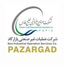 تجدید میثاق کارکنان شهرک‌ پردیس جم با آرمان های بنیانگذار کبیر انقلاب اسلامی