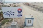 حضور فعال شرکت توسعه پلیمر کنگان در هفتمین نمایشگاه و همایش تخصصی نفت، گاز و پتروشیمی کيش حضور فعال شرکت توسعه پلیمر کنگان در هفتمین نمایشگاه و همایش تخصصی نفت، گاز و پتروشیمی کیش
