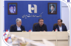 بانک صادرات ایران و جهاد اقتصادی در صنعت قطعهسازی؛ چشمانداز نوین تأمین مالی کسب و کارها و زنجیره تولید/ تأکید قربان اسکندری بر توسعه کمی و کیفی خطوط تولید در چارچوب سازندگی نوین و جهاد اقتصادی بانک صادرات ایران و جهاد اقتصادی در صنعت قطعهسازی؛ چشمانداز نوین تأمین مالی کسب و کارها و زنجیره تولید/ تأکید قربان اسکندری بر توسعه کمی و کیفی خطوط تولید در چارچوب سازندگی نوین و جهاد اقتصادی